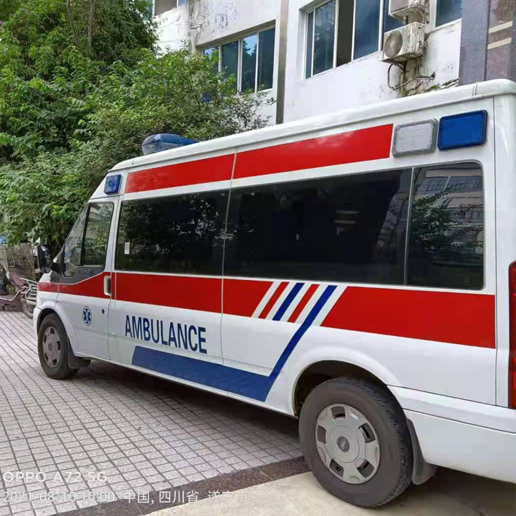 长汀重症转院救护车出租